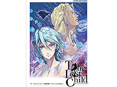 イーノックと隼人の関係についての前日譚も収録。「The Lost Child」初回特典ブックレット「神話構想記」の詳細が公開