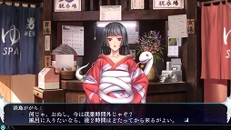 画像集 No.005のサムネイル画像 / 現代の日本を舞台に繰り広げられる,新たな「神話構想」。「The Lost Child」のプレイレポートを掲載