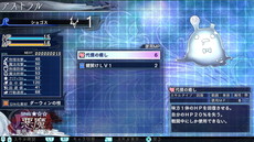 画像集 No.013のサムネイル画像 / 「The Lost Child」,魔銃で捕獲可能な“アストラル”の育成システムが公開。弱小アストラルでも鍛えれば邪神を倒せる