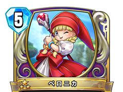 「ドラゴンクエストライバルズ」,第2弾カードパック「解き放たれし力の咆哮」を2月22日にリリース。PC版も同日にサービスイン