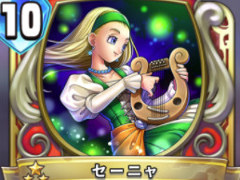 「ドラクエライバルズ」,デッキ編成をサポートするカードライブラリが本日更新。第2弾カードパック「解き放たれし力の咆哮」の全カードが追加