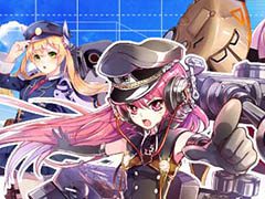 兵器と女の子が融合した“オトメギア”を率いて戦うRPG「侵攻のオトメギアス」がサービス開始。事前登録特典の配布など,キャンペーンも実施