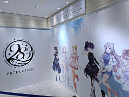 画像ギャラリー No.014のサムネイル画像 / 「アイドルマスター シャイニーカラーズ」の衣装展が，大丸東京店にて開催中。会期を通して計250着以上のライブ衣装を間近で観賞できる！