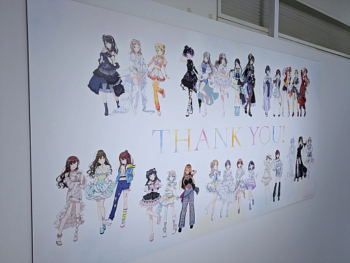 画像ギャラリー No.019のサムネイル画像 / 「アイドルマスター シャイニーカラーズ」の衣装展が，大丸東京店にて開催中。会期を通して計250着以上のライブ衣装を間近で観賞できる！