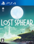 LOST SPHEAR