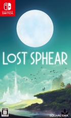 LOST SPHEAR