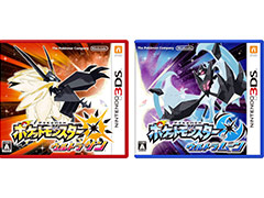 ポケモン関連ゲームソフトの世界累計出荷本数が3億本を突破