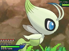 セレビィを「ポケモン サン・ムーン・ウルトラサン・ウルトラムーン」にプレゼント。3DS版「金」「銀」のDL特典やポケモンバンク対応時期が発表