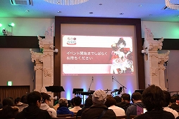 画像集 No.003のサムネイル画像 / 「アトリエ オンライン」初のオフラインイベントをレポート。豪華声優陣のコミカルなトークショーや,ゲーム内BGMの生演奏で大いに賑う