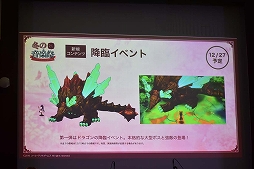 画像集 No.009のサムネイル画像 / 「アトリエ オンライン」初のオフラインイベントをレポート。豪華声優陣のコミカルなトークショーや,ゲーム内BGMの生演奏で大いに賑う
