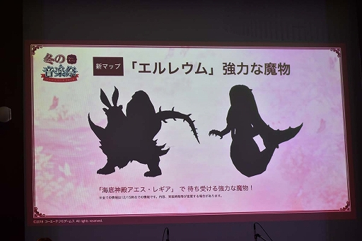 画像集 No.016のサムネイル画像 / 「アトリエ オンライン」初のオフラインイベントをレポート。豪華声優陣のコミカルなトークショーや,ゲーム内BGMの生演奏で大いに賑う