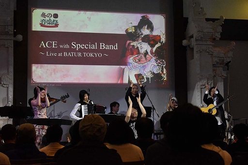 画像集 No.045のサムネイル画像 / 「アトリエ オンライン」初のオフラインイベントをレポート。豪華声優陣のコミカルなトークショーや,ゲーム内BGMの生演奏で大いに賑う