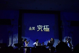画像集 No.047のサムネイル画像 / 「アトリエ オンライン」初のオフラインイベントをレポート。豪華声優陣のコミカルなトークショーや,ゲーム内BGMの生演奏で大いに賑う