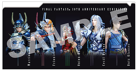 画像集 No.011のサムネイル画像 / 「FF」シリーズの回顧展「別れの物語展」,FFVII「エアリスの遺した言葉」やFFXV「幻の結婚式」など“本展のため”の特別展示が展開へ