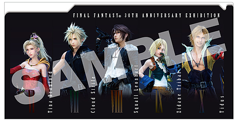 画像集 No.012のサムネイル画像 / 「FF」シリーズの回顧展「別れの物語展」,FFVII「エアリスの遺した言葉」やFFXV「幻の結婚式」など“本展のため”の特別展示が展開へ