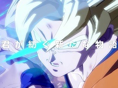 「ドラゴンボール ファイターズ」,ストーリーの詳細が明かされたPV第3弾が公開。今回はプレイヤー自身の意識がキャラクターとリンクする?