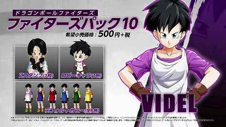 ֥ɥ饴ܡ ե ӡǥ롿饯PV