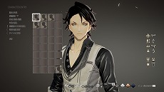 画像集 No.007のサムネイル画像 / PS4/Xbox One版「CODE VEIN」無料体験版がアップデート。高難度ステージとマルチプレイモードが追加,製品版へのキャラメイク引き継ぎも可能に