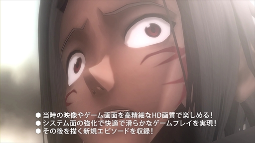 .hack//G.U. Last Recode15CM