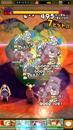 画像ギャラリー No.024のサムネイル画像 / gumi,新作ぶっとびアクション「スマッシュ&マジック」の事前登録受付を開始