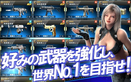 画像ギャラリー No.006のサムネイル画像 / スマホ向けガンシューティング「GUN FIRE」,事前登録受付を開始