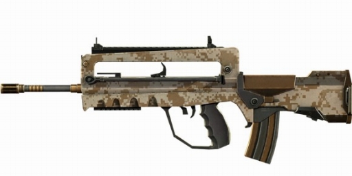 画像ギャラリー No.007のサムネイル画像 / 「GUN FIRE」で「クリスマスフェスタ」開催。新武器3種も公開