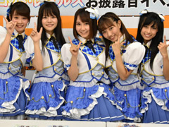 「スクメロ」お披露目イベントで,アプリコット・レグルスが初ライブ! 最後はまさかの“秋葉原駅までお見送り”