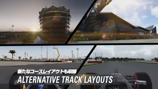 F1 2017ץꥢȥ졼顼