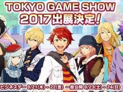 「パレットパレード」,東京ゲームショウ2017への出展が決定。ブース内にてPV第1弾の先行上映やオリジナルショッパーが配布される