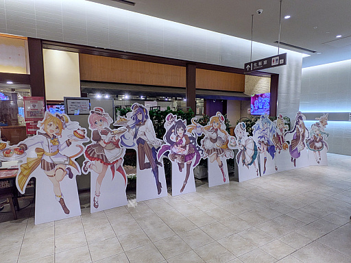 画像ギャラリー No.002のサムネイル画像 / 「プリコネR」×「スイパラ」試食会レポ。見た目だけでなく味も満足なオリジナルメニュー。1品だけでもおなかがいっぱいに