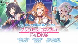 ꡼ No.005 | ץ󥻥ͥȡRe:Dive