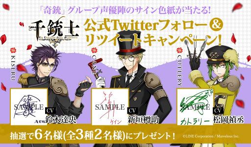 ���������꡼ No.001�Υ���ͥ������ / ����ƻΡס�����ã������餬�餸��Žƥ��롼�סִ�ơפ��о졣����˻�����Ͽ�Կ�20�������ˤ�ǰ���ƥ��롼���̤ο�����PV����������