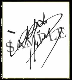 ���������꡼ No.006�Υ���ͥ������ / ����ƻΡס��ŰǤǱ�����Ƥ����ָ���ơפ��������������˭�����Ԥ����¸��ε������Υ����󿧻椬�����륭���ڡ���򳫺�