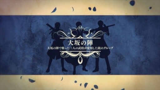 ���������꡼ No.005�Υ���ͥ������ / ����ƻΡס�������Ͽ�Կ���70���ˤ����ˡ��Ρ��֥륹�ȡ�����ɲåץ쥼��Ȥ�����