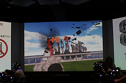 画像集 No.009のサムネイル画像 / PS VR向けタイトル「ONE PIECE GRAND CRUISE」を東京タワーで先行体験。常設テーマパーク「東京ワンピースタワー」の内覧会をレポート