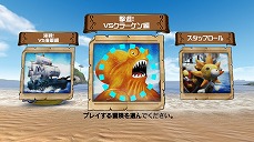 画像集 No.012のサムネイル画像 / PS VR専用ソフト「ONE PIECE GRAND CRUISE」の配信日が5月24日に決定。サニー号に乗り込み360度でONE PIECEを体験しよう