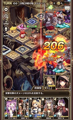 画像ギャラリー No.003のサムネイル画像 / ボードゲームとRPGを組み合わせたスマホゲーム「ロードオブダイス」，事前登録＆Twitterキャンペーンが開始