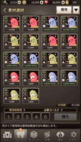 画像ギャラリー No.004のサムネイル画像 / 「ロードオブダイス」，事前登録者数が7万人を突破。ゲーム内情報第2弾を公開