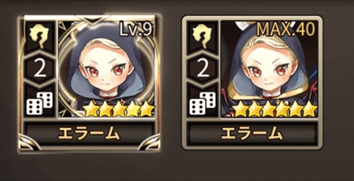 画像ギャラリー No.010のサムネイル画像 / 「ロードオブダイス」，事前登録者数が7万人を突破。ゲーム内情報第2弾を公開