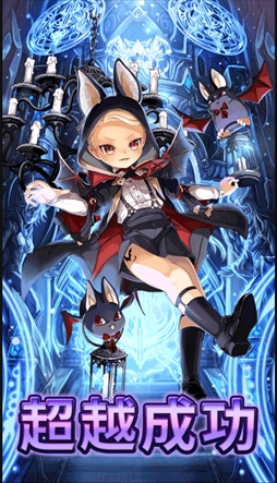 画像ギャラリー No.012のサムネイル画像 / 「ロードオブダイス」，事前登録者数が7万人を突破。ゲーム内情報第2弾を公開