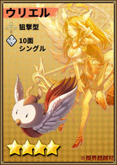 画像ギャラリー No.005のサムネイル画像 / 「ロードオブダイス」が8月17日よりサービス開始。事前登録で水着アバターをもらおう