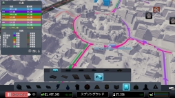 画像ギャラリー No.008のサムネイル画像 / 明日発売「シティーズ：スカイライン PlayStation 4 Edition」を紹介。住民達の生活がリアルに描かれた都市開発SLG