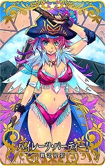 画像集 No.011のサムネイル画像 / 「FGO Arcade」,清姫がポニーテール姿に! サーヴァントの見た目を変更できる「転身霊衣」が実装。召喚には「★5 アルトリア・ペンドラゴン(アーチャー) 」が