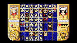 画像集 No.007のサムネイル画像 / 「コテ・DE・メクール PC-9801」の配信が,Yahoo!ゲーム ゲームプラスの定額制レトロゲーム配信サービス・EGGYで本日スタート