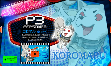画像集 No.005のサムネイル画像 / 「ペルソナQ2 ニュー シネマ ラビリンス」で物語のカギとなる「映画世界」の情報や,「コロマル」「ドー」の個別ページが公開に