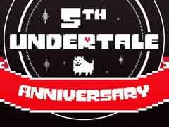 「UNDERTALE」のピアノ/弦楽器向け楽譜がMateria Storeで無料配信。「彼のテーマ」や「おちてきた子」など5曲を収録