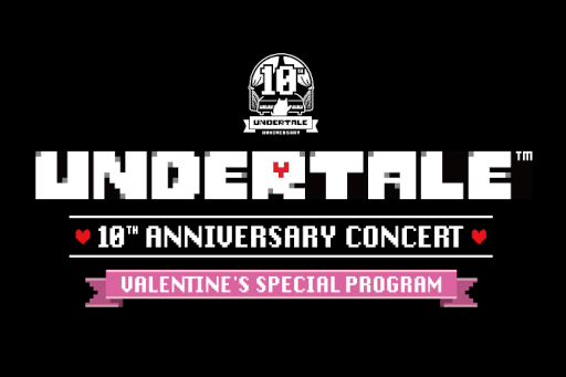 画像ギャラリー No.002のサムネイル画像 / 「UNDERTALE」10周年記念コンサート，キッズプログラム＆バレンタインプログラムを2026年2月14日に実施