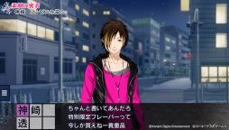 画像集 No.014のサムネイル画像 / 新鮮さと懐かしさの両方が詰まった「ときめきレストラン☆☆☆ Project TRISTARS」を紹介。アイドル達への取材映像が観られる一風変わった作品