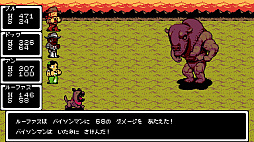 画像ギャラリー No.005のサムネイル画像 / 「UFO 50」日本語版，4月16日にリリース。「Downwell」「Spelunky」開発者らが手掛ける80年代風ミニゲーム集