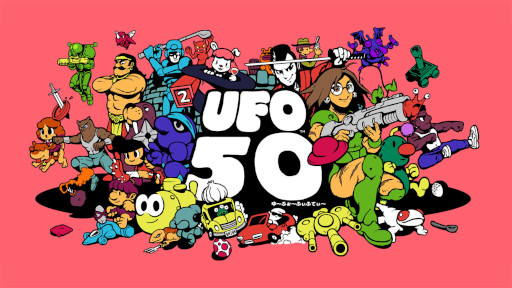 画像ギャラリー No.008のサムネイル画像 / 「UFO 50」日本語版，4月16日にリリース。「Downwell」「Spelunky」開発者らが手掛ける80年代風ミニゲーム集